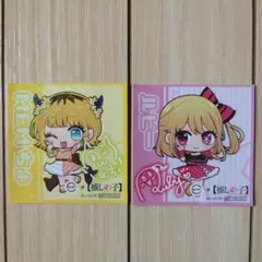 Item thumbnail for item e1b74583-6691-423d-ac22-43198b787aa5