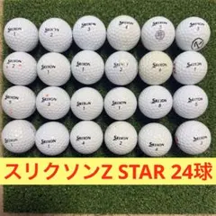 スリクソンZ STAR ロストボール24球　洗浄済みのサムネイル