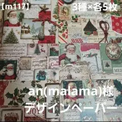 Item thumbnail for item b8c6630c-88de-43a0-856e-4223fd24b242