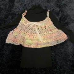 Item thumbnail for item 4da33026-f614-4220-8c1a-de504ae88b74