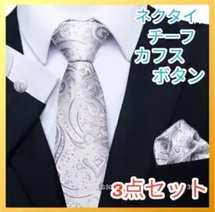 Item thumbnail for item d569d05a-6393-44bc-b036-0d49828336ea