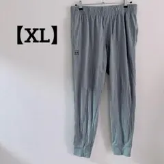 1点限り✨️ジョガーパンツ【XL】ライトグレー 薄手 スポーツ 軽量