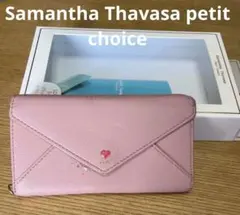 iPhone6~8ケース プチハートラブレターシリーズ ピンクベージュ