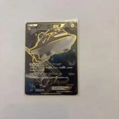 ハガネールEX SR XY11 爆熱の闘士 056/054