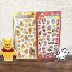 当時物・未開封新品】めちゃもりシールDCディズニーベビー2枚セット