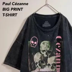 Paul CézanneポールセザンヌアートTシャツ骸骨のピラミッドのサムネイル