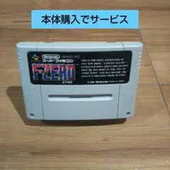 ヌペ様 リクエスト 2点 まとめ商品