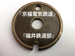 2026年最新】タブレット 通票の人気アイテム - メルカリ