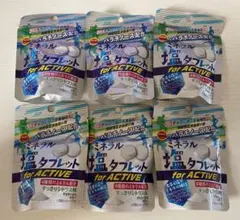 Item thumbnail for item e76a31d8-7be8-4a01-9d4c-ce13e41534a4