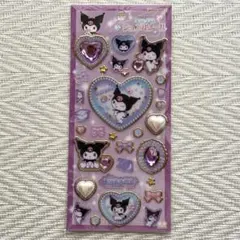 クロミ キラキラジュエルシール サンリオ