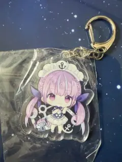 ホロライブ 湊あくあ アクリルキーホルダー