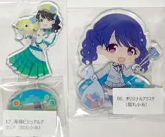【新品未開封】 福丸小糸 モアクト アクリルスタンド 等身・SDセット 非売品 新品 福丸小糸 モアクト アクリルスタンド 等身・SDセット シャニマス