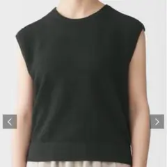 無印良品　強撚透かし編みノースリーブセーター