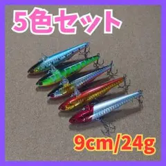 2026年最新】トローリングルアーの人気アイテム - メルカリ