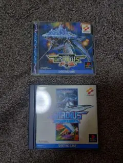 Item thumbnail for item 02802b11-6fad-4b0c-90ea-d9c01c6a8881