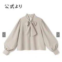 GRL ボウタイブラウス　【gc156】