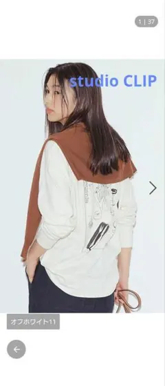 スタジオクリップ　ハンドグラフィックロングスリーブＴシャツ