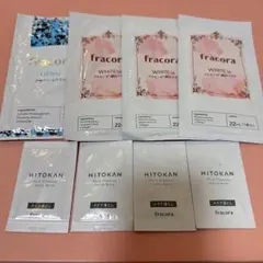 フラコラクレンジングバーム メイク落とし プラセンタ潤白マスク クリームマスク