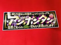 ♡mam♡様 リクエスト 2点 まとめ商品