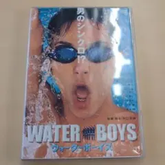 ウォーターボーイズ (通常版） [DVD]／矢口史靖 d