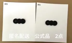 BTS ARIRANG Rooted in Korea Ver. バッジ