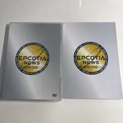 NEWS/NEWS DOME TOUR 2018-2019 EPCOTIA-E… - メルカリ