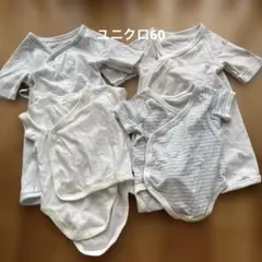 ユニクロ肌着セット　50-60