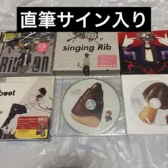 日向坂46 平尾帆夏 お願いバッハ LINEMUSIC 直筆 サイン ポスター