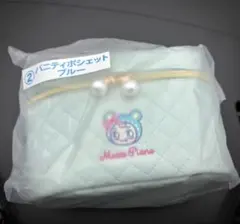 komu様専用