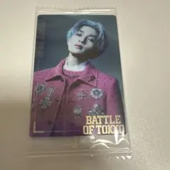 2026年最新】八木勇征 ウエハースの人気アイテム - メルカリ