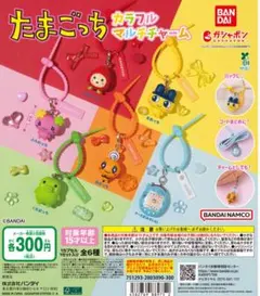 Item thumbnail for item 448bb8b8-4734-4f50-9845-11ab3fabe20f