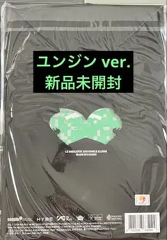 Lesserafim ルセラフィム made my night ユンジン