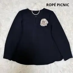 極美品✨ロペピクニック　360°ウルトラストレッチブラウス　ネイビー