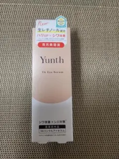 Yunth VA Eye Serum 10mlのサムネイル