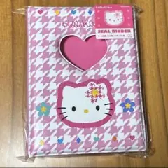 シ*♡様 新品未開封 サンリオ y2k シール帳　シールバインダー　ハローキティ