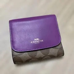 COACH 三つ折り財布 パープル シグネチャー