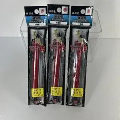 祥碩堂　建築用シャープペンシル 2.0mm 3本セット　赤色