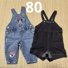 GAP×Disney ＆commecaism コムサイズム　デニムサロペット２点