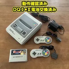 2026年最新】ファミコン動作確認済の人気アイテム - メルカリ