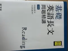 Item thumbnail for item 25443332-52c7-4d7c-a69a-0b9b32db1a45