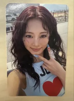 twice this is for 封入トレカ ツウィ