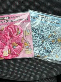 ローソン限定　日焼けキティ　ヒョウ柄シュシュ＆アクリルチャーム A B 各1