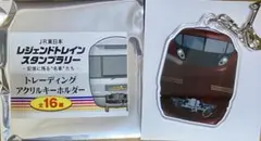 Item thumbnail for item 2d9f542f-4cc4-40a6-96c7-246bdc6be0b7