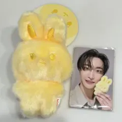 ATEEZ アチズ ANITEEZ ぬいぐるみ トンビョリ ソンファ ATEEZ ANITEEZ ソンファ トンビョリ ぬいぐるみ キーリング - メルカリ