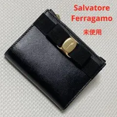 未使用SalvatoreFerragamo レザー二つ折り財布　黒　ヴァラリボンのサムネイル