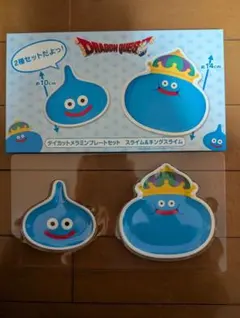 ドラゴンクエスト ダイカットメラミンプレートセット スライム＆キングスライム