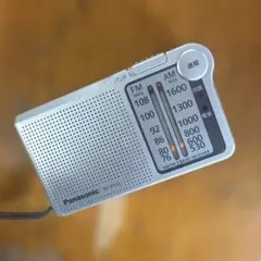 Item thumbnail for item 3f93dbd6-50f7-4867-9bf8-f4cd505afc08