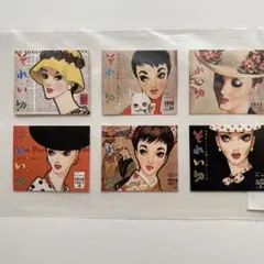 2026年最新】中原淳一 それいゆの人気アイテム - メルカリ