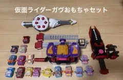 仮面ライダーガヴ ポーチ ペンライト まとめ売り - メルカリ