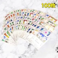 【950】　ポケモンカード イッカネズミ　ワッカネズミ 100枚セット 匿名配送のサムネイル